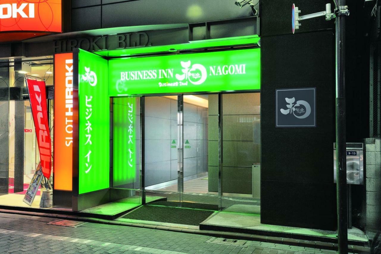 Business Inn Nagomi Tokyo Exterior photo